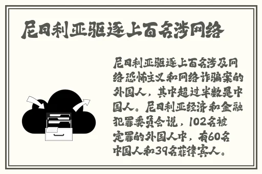 趴桌子打扑克的原声视频
