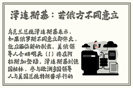 差差差差差30